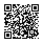 寸脈傳薪，AI賦能：青年醫者齊聚深圳探討脈學傳承與創新