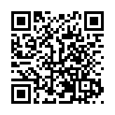 有片｜哈爾濱劍橋三中：口琴領銜美育教育 賦能「音樂之城」