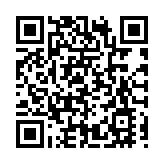 新疆室內裝飾行業協會第二屆會員大會順利召開