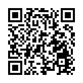 【ESG新視角】金管局擬擴可持續金融分類目錄 將涉及經濟活動倍增至25項