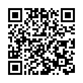 有片丨【胡薇的下午茶】第二十五屆中國國際投資貿易洽談會