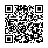 【熱門話題】嚴打恐怖主義 嚴懲恐怖分子