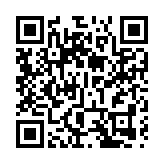 以軍襲擊加沙多地造成至少50人死亡