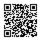 內塔尼亞胡稱「約10萬巴勒斯坦平民已離開加沙城」