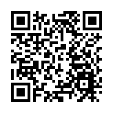 《海絲特別仲裁規則》發布 首批「推薦特別仲裁員」獲聘