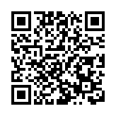 【財通AH】兩大權威機構發布報告 中國平安ESG評級提升