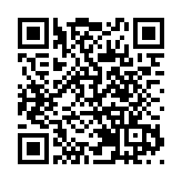 【財通AH】10多隻「金基金」年內收益超60% 業內認為投資黃金ETF比實物黃金更具優勢