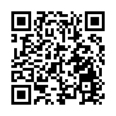 青嶼幹線私家車自炒 無人受傷交通受阻