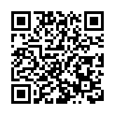 貝森特：若華府關稅案敗訴 須退還一半關稅