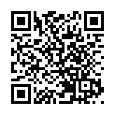 香港寬頻易主後大執位 楊主光辭任CEO 中移香港四人入局