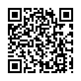 視察緊急事故監察及支援中心 卓永興：從嚴防控風暴來襲