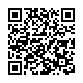 「碼」上可知！中國推廣數字標籤助力食品安全監管