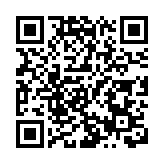 中國人工智能企業數量已超5000家 
