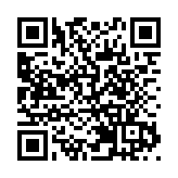 2025灣區新質生產力暨高質量發展成果展移師惠州 　全面展示灣區全鏈條創新生態發展新引擎