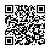 皖黟縣柯村鎮：上好開學「安全第一課」