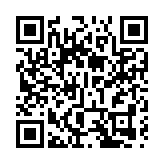 陳茂波：香港有能力為全球綠色轉型作出貢獻