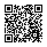 新質生產力暨高質量發展成果展移師惠州 展示灣區全鏈條創新生態發展新引擎