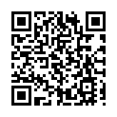 皖黟縣：康教進校園 擁抱青春期