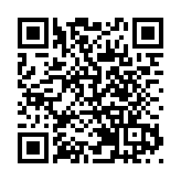 皖徽州區：強化涉企服務 優化營商環境