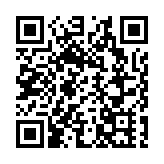 皖休寧縣：舞動巾幗風采 悅享健康生活