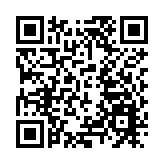 仿冒混淆、侵害技術秘密……最高法發布2025年人民法院反不正當競爭典型案例 