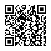 第十二屆「大中華百分百香港名牌大獎」頒獎典禮圓滿舉行