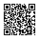 當古城牆遇上綠茵場：天心閣打造湘超聯賽第二主場