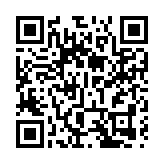 馬駿：香港多方面綠色金融發展保持領先地位