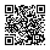 緬懷愛國華僑、抗日鬥士 -原致公黨廈門市工委會主委張述