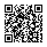 天文台改發一號戒備信號