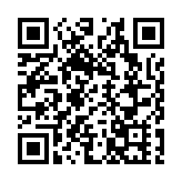 韶關在港推介豐富文旅資源與投資機遇