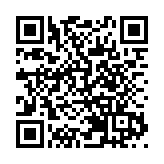 邵陽24部門攜「乾貨」下鄉！讓新寧萬塘鄉村民嗨享家門口「民生盛宴」