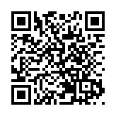  2025「灣區音樂匯」金秋啟幕  陶喆、莫文蔚、楊千嬅等知名歌手都會來