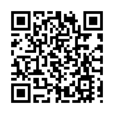 作風硬敢擔當，邊學邊干礪本領——邵陽監測「鐵軍」奮戰高山草甸完成生態樣地監測