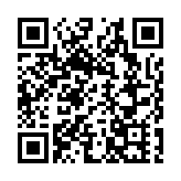 「晉・見世界」旅遊休閒城市對接活動舉辦