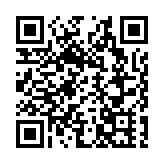 廣東隊獲得十五運會競體項目首枚金牌