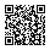 國家電投集團首個風漁融合試驗項目「龍宮號」完成下水投運