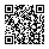 有片丨第四屆國際地理標誌產品博覽會9月26日在四川瀘州舉行