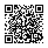 2025世界清潔能源裝備大會將於9月16日在四川德陽啟幕