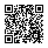 世界級文旅新地標 四川廣漢三星堆文化旅遊發展區開建