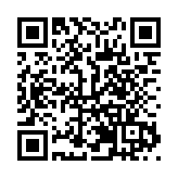 「向陽花開 童行護航」大興安嶺加格達奇區捐贈儀式舉行 公益慈善守護成長