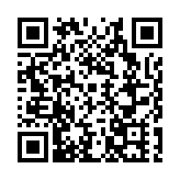 黑龍江漠河：提前16天開栓供暖 開啟超長供暖季