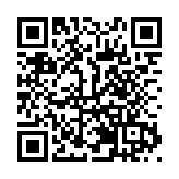 「秋來冰城 邂逅山河」紅色旅遊線路｜緬懷抗聯英烈 弘揚抗聯精神