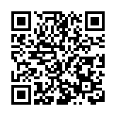 重慶公安賽「楓橋」基層治理展實效