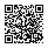 2025長江文明論壇將於下周在渝舉行