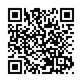 【參政議政】藉「封關運作」機遇 推動瓊港雙向奔赴協同發展