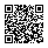 施政報告前瞻丨金融業界籲衍生產品 先行先試全天候交易