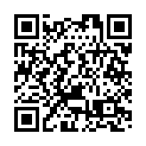 金價疊創新高 黃金股成香餑餑