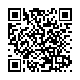 玉湖冷鏈創新模式引領凍品採購新浪潮，中秋訂貨會交易額創新高