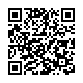 恒指盤中突破26000點 創近四年新高